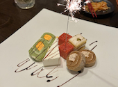 Bistro The Meat ビストロザミート 池袋本店: しんたろ～さんの2025年01月22日の1枚目の投稿写真