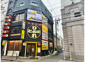 肉ト魚 大衆酒場 ひとめぼれ 金山駅南口店: ピッピさんの2026年06月24日の1枚目の投稿写真