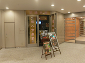 健康中華 青蓮 六本木一丁目店: attz78さんの2023年06月の1枚目の投稿写真