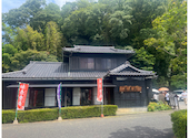 味奈登庵 都築佐江戸店: g2mさんの2026年08月19日の2枚目の投稿写真