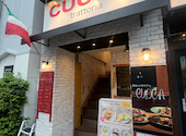 イタリアン CUOCA 関内: g2mさんの2026年04月04日の2枚目の投稿写真
