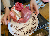 ニクアザブ 二子玉川店: さきさんの2020年11月29日の2枚目の投稿写真