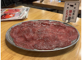 大衆ホルモン やきにく 煙力 岐阜駅前店: うさみさんの2026年06月20日の1枚目の投稿写真
