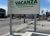 VACANZA by moana place バカンツァ バイ モアナプレイス: うさみさんの2026年05月09日の3枚目の投稿写真