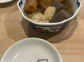 マルサンカクシカク 札幌総本店: ほのかさんの2026年05月09日の1枚目の投稿写真