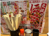 新時代 大阪梅田店: たかしさんの2026年06月06日の3枚目の投稿写真