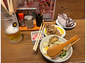 新時代 大阪梅田店: たかしさんの2026年06月07日の1枚目の投稿写真
