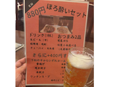 四川料理 天祥 梅田店: 青木直斗さんの2025年01月28日の2枚目の投稿写真