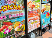 ハラール MAD CHEFs 池袋サンシャイン通り店: ふらわーさんの2026年08月12日の1枚目の投稿写真