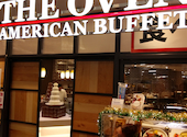 ジ オーブン アメリカン ビュッフェ THE OVEN AMERICAN BUFFET: ホペさんの2026年03月07日の1枚目の投稿写真