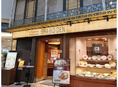 謝朋殿 シャホウデン 越谷レイクタウン店: イサさんの2026年09月14日の1枚目の投稿写真