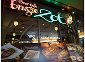 ビアカフェ ブルッグスゾット 日本橋 コレド室町2店: イサさんの2026年08月11日の1枚目の投稿写真