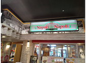 ナポリ デ ナポリ 春日部店: ホペさんの2026年04月04日の1枚目の投稿写真