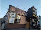 道とん堀 吉川店: ホペさんの2026年05月03日の1枚目の投稿写真