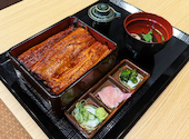 【宴会・貸切可能】日本酒飲み放題！鰻の成瀬 松戸八柱店: MNN2さんの2026年08月26日の1枚目の投稿写真