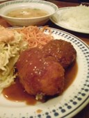 ゲンジ: 世界のミクシイ女王さんの2008年01月31日の1枚目の投稿写真