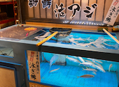 はなの舞 松戸東口店: あんみつ姫さんの2026年04月29日の2枚目の投稿写真