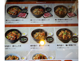 安楽亭 みのり台店: あんみつ姫さんの2026年04月10日の2枚目の投稿写真