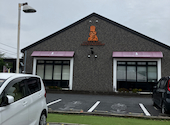 サンマルク 松戸常盤平店: あんみつ姫さんの2026年06月08日の1枚目の投稿写真