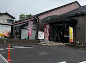 サンマルク 松戸常盤平店: あんみつ姫さんの2026年06月08日の3枚目の投稿写真