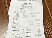 快活CLUB本中山店の口コミ画像1