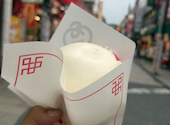 江戸清 中華街本店の口コミ画像1