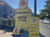 プリンショップ＆カフェ マーロウ 逗葉新道店: あんみつ姫さんの2026年07月12日の2枚目の投稿写真
