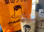 プリンショップ＆カフェ マーロウ 逗葉新道店: あんみつ姫さんの2026年07月12日の3枚目の投稿写真