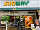 サブウェイ 松戸駅西口店: あんみつ姫さんの2026年10月07日の1枚目の投稿写真