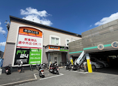 快活ＣＬＵＢ平塚宮松店: あんみつ姫さんの2026年08月06日の2枚目の投稿写真