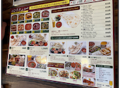 TORI & NAN CURRY 鳥&ナンカレー 松戸新田: あんみつ姫さんの2026年07月09日の2枚目の投稿写真
