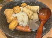 京出汁おでんと旬菜天ぷら 鳥居くぐり 大宮店: まこちんさんの2026年04月16日の1枚目の投稿写真