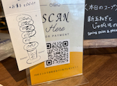 Lemon Bakery レモンベーカリー: マミーさんの2026年08月04日の1枚目の投稿写真