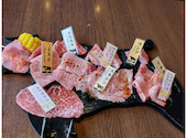 薩摩焼肉 黒桜: ちぇりーさんの2026年08月24日の1枚目の投稿写真