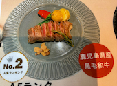 街角バル show kitchen ショウキッチン: marimoさんの2026年09月26日の1枚目の投稿写真