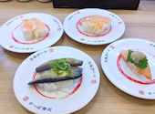 かっぱ寿司 古川店: りおさんの2026年08月23日の2枚目の投稿写真