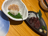 さかなや道場 西新井西口店: ぽむさんの2026年02月01日の2枚目の投稿写真