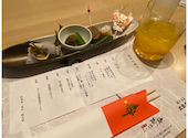 おたる亭本店: みほさんの2024年11月24日の2枚目の投稿写真