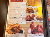 kayaチキン 新大久保店: ゆいさんの2024年04月24日の1枚目の投稿写真
