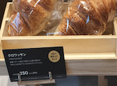 PRONTO プロント 京成金町駅店: いしかわごえさんの2026年09月27日の1枚目の投稿写真