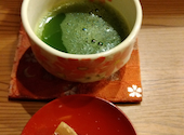 居酒茶屋 鑪: ぴちょんさんの2026年04月26日の1枚目の投稿写真