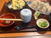 和楽心 魚住店: katsuさんの2026年06月23日の1枚目の投稿写真