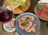 BAR 1986 KAKOGAWA バル カコガワ: ともくんさんの2026年09月09日の1枚目の投稿写真