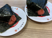 かっぱ寿司 甲府向町店: ぱんださんの2026年05月18日の1枚目の投稿写真