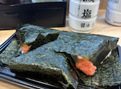 かっぱ寿司 甲府向町店: ぱんださんの2026年05月19日の1枚目の投稿写真