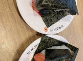 かっぱ寿司 甲府向町店: ぱんださんの2026年06月01日の1枚目の投稿写真
