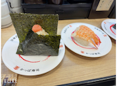 かっぱ寿司 甲府向町店: ぱんださんの2026年06月08日の1枚目の投稿写真