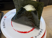 かっぱ寿司 甲府向町店: ぱんださんの2026年06月11日の1枚目の投稿写真