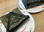 かっぱ寿司 甲府向町店: ぱんださんの2026年06月16日の1枚目の投稿写真