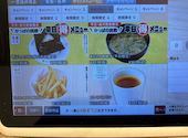 かっぱ寿司 甲府向町店: ぱんださんの2026年06月17日の1枚目の投稿写真